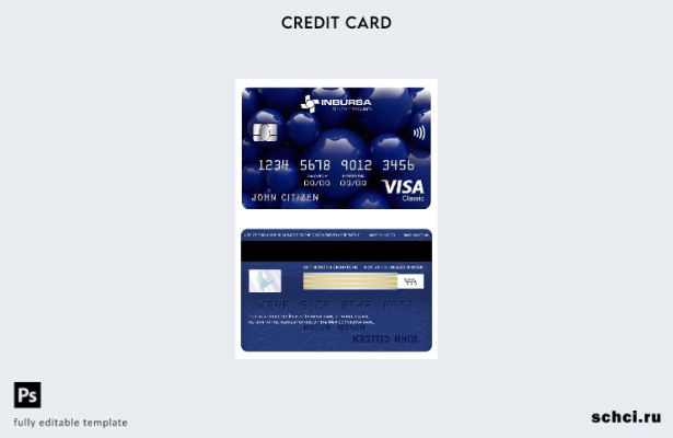 цифровая загрузка шаблона классической карты Visa банка Inbursa в Мексике